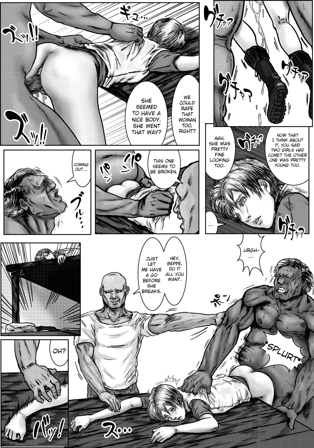 BODY HAZARD 2 Fudeoroshi Jusei Hen Fhentai - Page 34