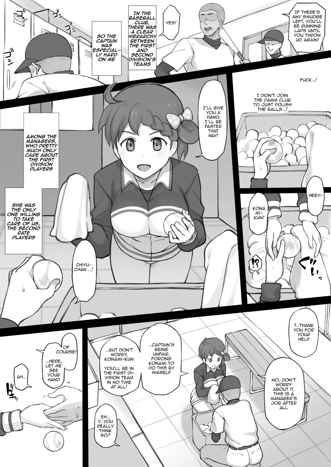 [Terasu Mc] Ero Manga | エロ漫画 Fhentai - Page 2