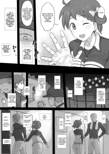 [Terasu Mc] Ero Manga | エロ漫画 Fhentai - Page 3