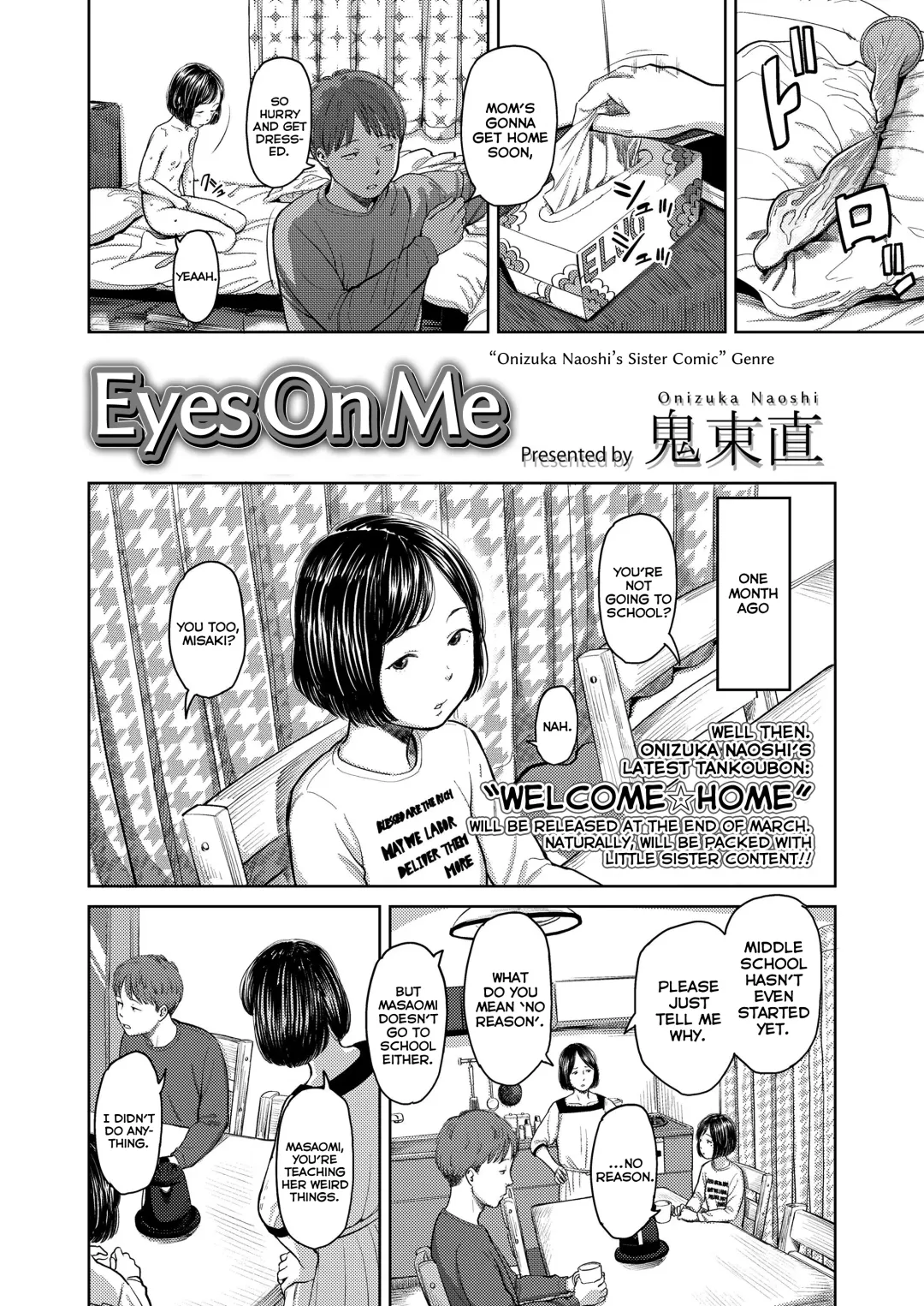 [Onizuka Naoshi] Eyes on Me Fhentai - Page 2