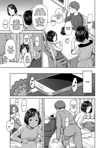 [Onizuka Naoshi] Eyes on Me Fhentai - Page 3