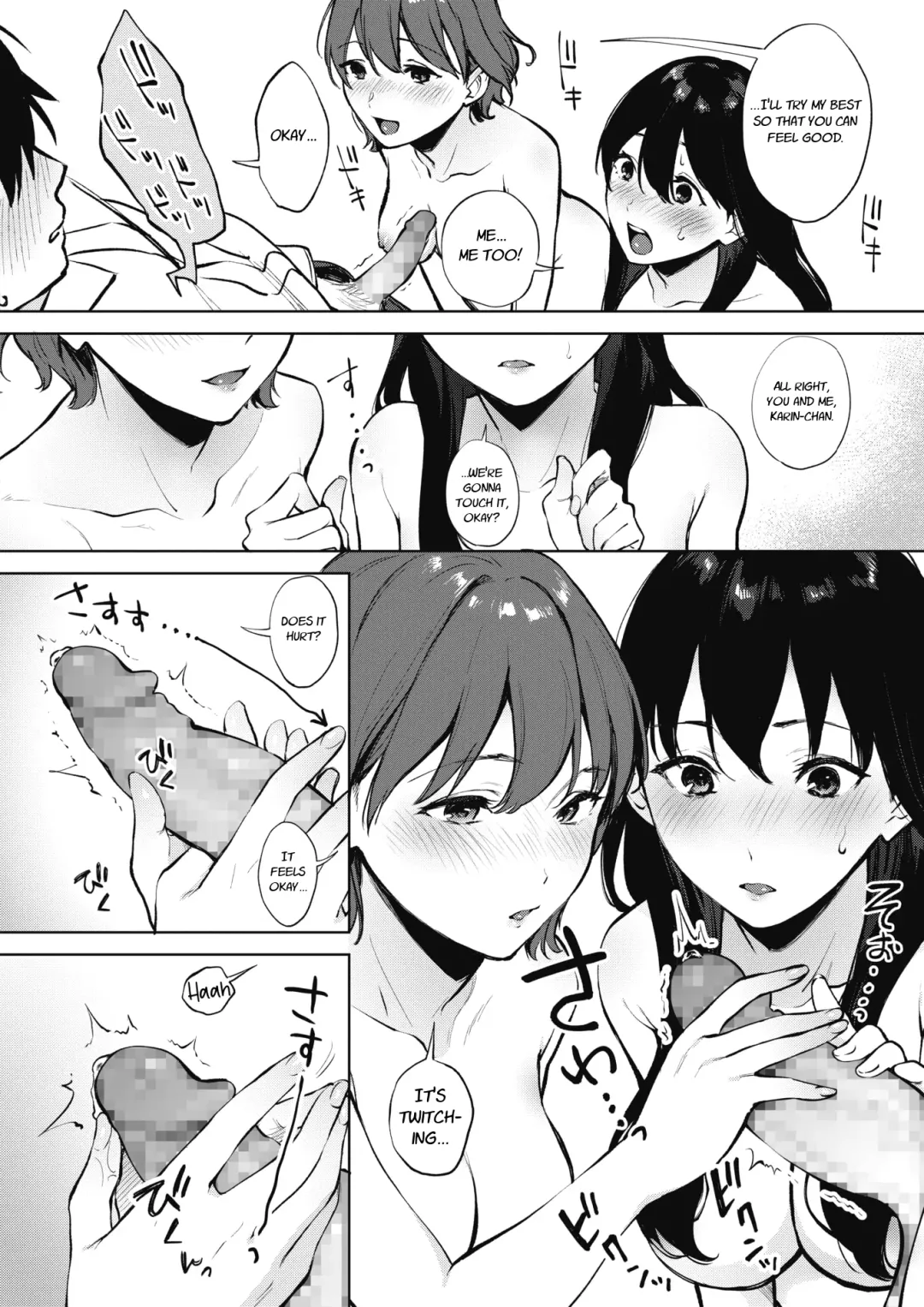 [Miyabe Kiwi] Share Loveru | Share Loveru Part 1-2 Fhentai.net - Page 12