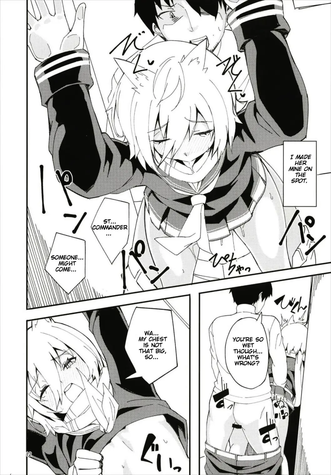 [Mocco] Hood, Maya no Koukando ga Agari Sugita. | Hood and Maya's affection has risen too much. Fhentai.net - Page 12