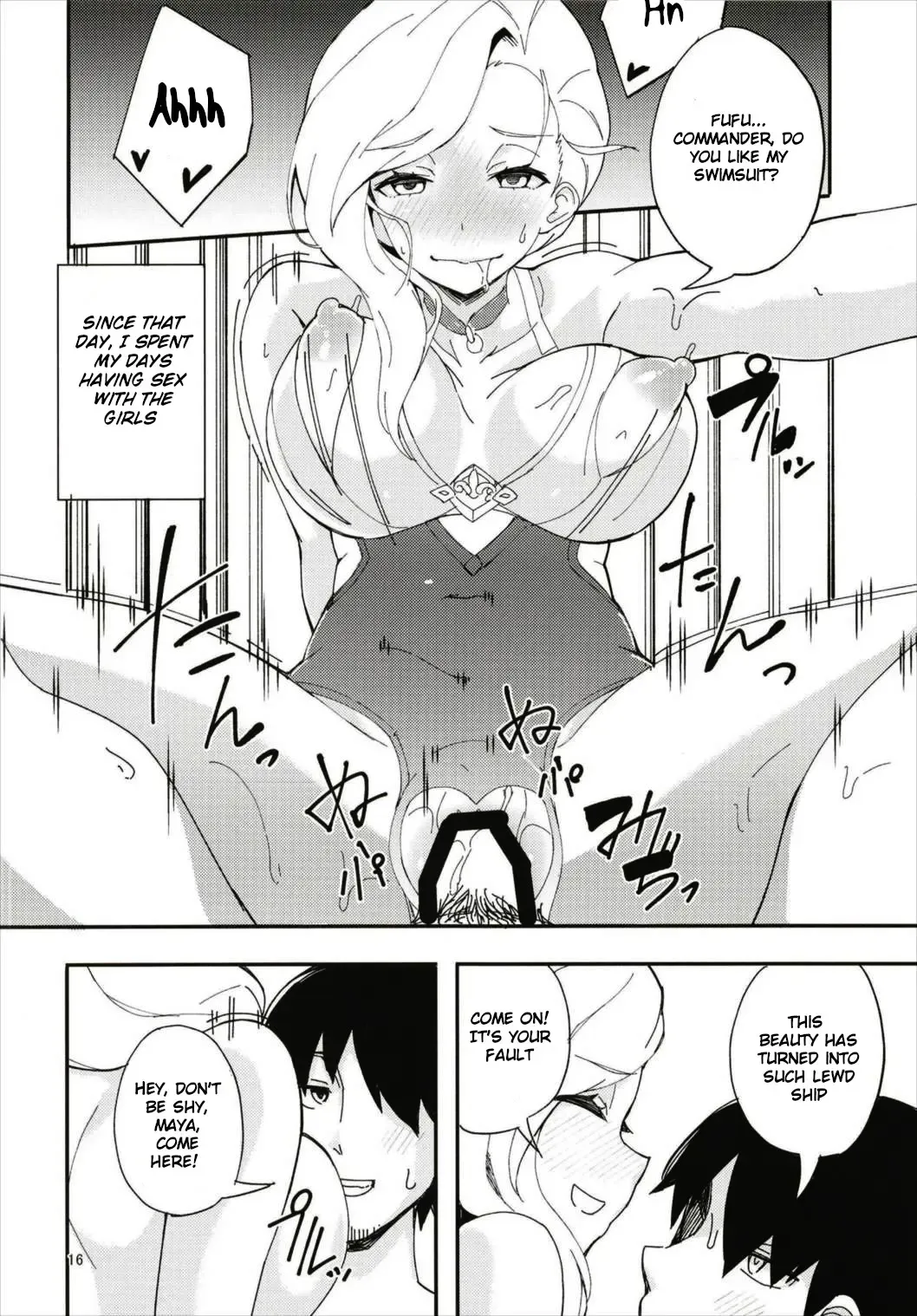 [Mocco] Hood, Maya no Koukando ga Agari Sugita. | Hood and Maya's affection has risen too much. Fhentai.net - Page 16