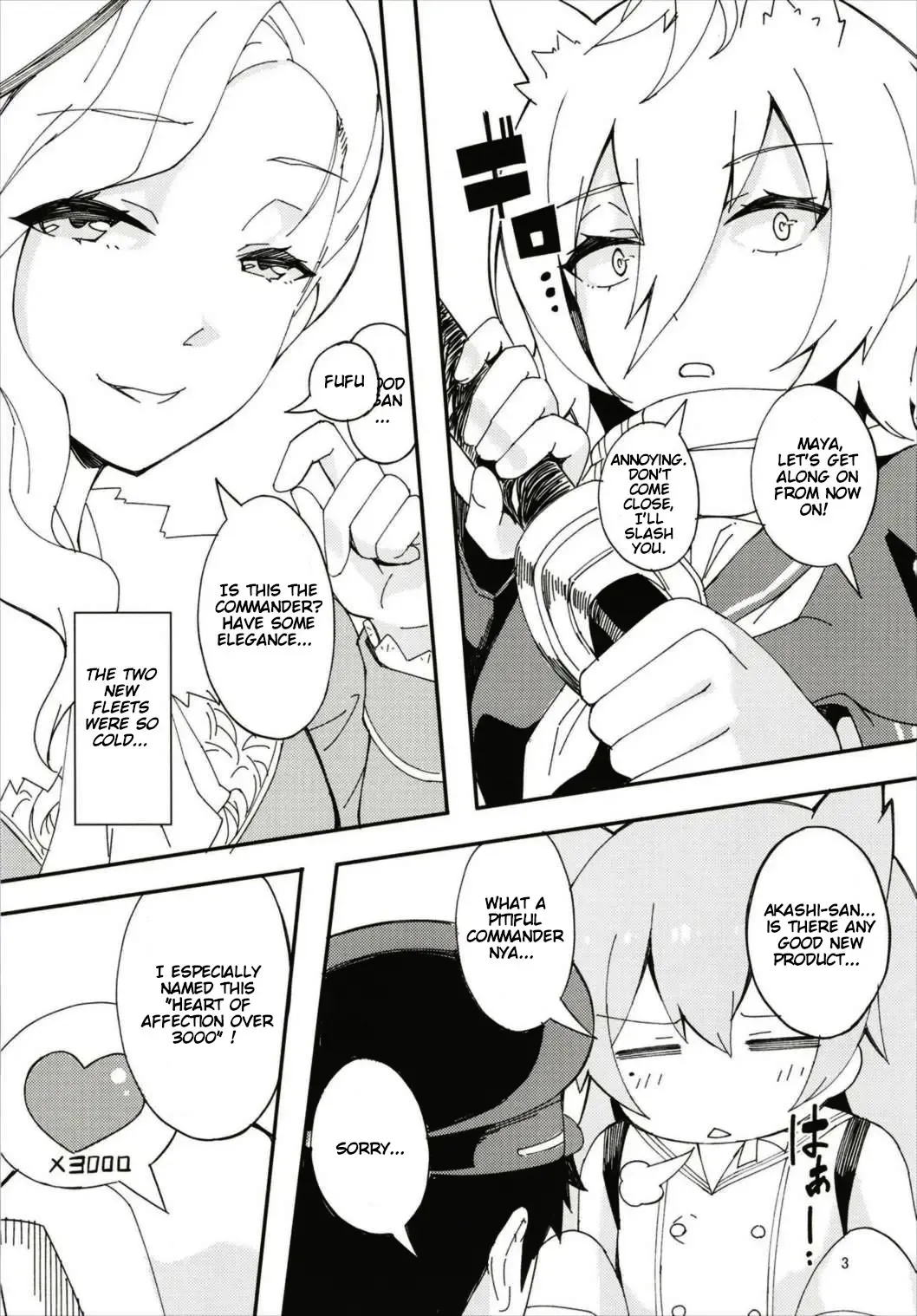 [Mocco] Hood, Maya no Koukando ga Agari Sugita. | Hood and Maya's affection has risen too much. Fhentai.net - Page 3