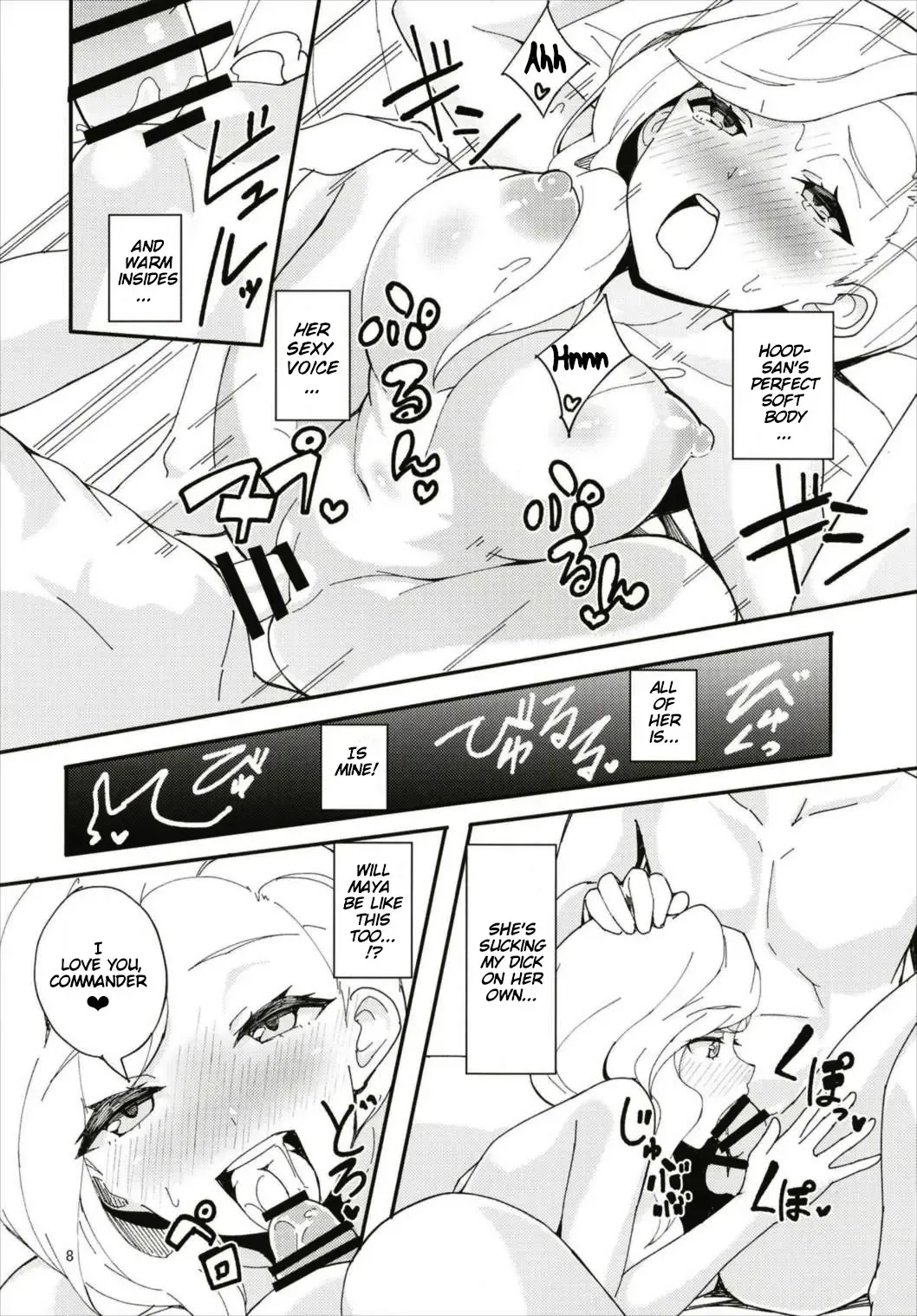 [Mocco] Hood, Maya no Koukando ga Agari Sugita. | Hood and Maya's affection has risen too much. Fhentai.net - Page 8