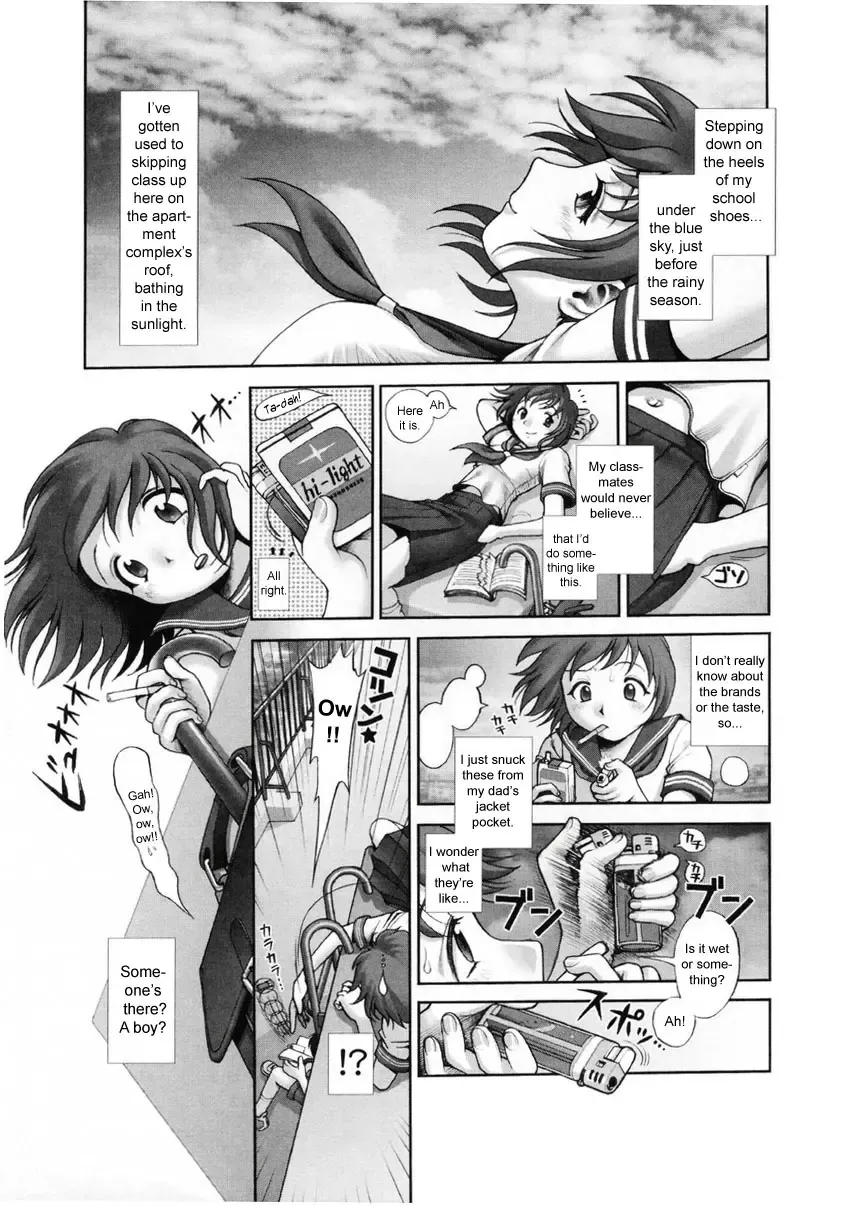 [Okano Hajime] Escape Fhentai - Page 3