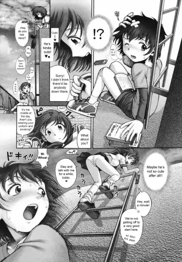 [Okano Hajime] Escape Fhentai.net - Page 4