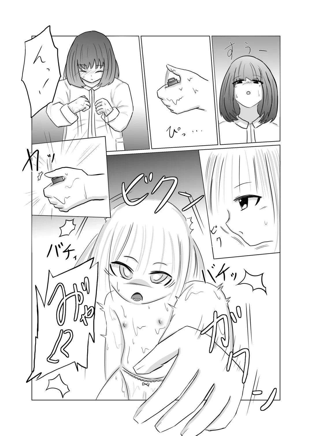 Taimusu Toppu! Kusuguri Kenkyuujo Fhentai - Page 20