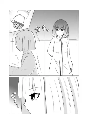 Taimusu Toppu! Kusuguri Kenkyuujo Fhentai - Page 8