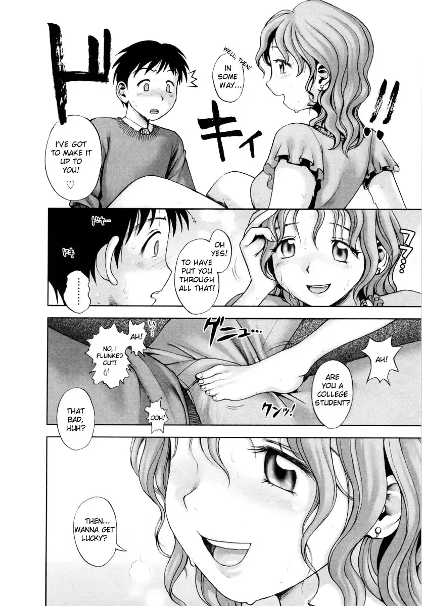 [Okano Hajime] Onee-san ga... Shite Ageru Ch. 1-5 Fhentai.net - Page 71