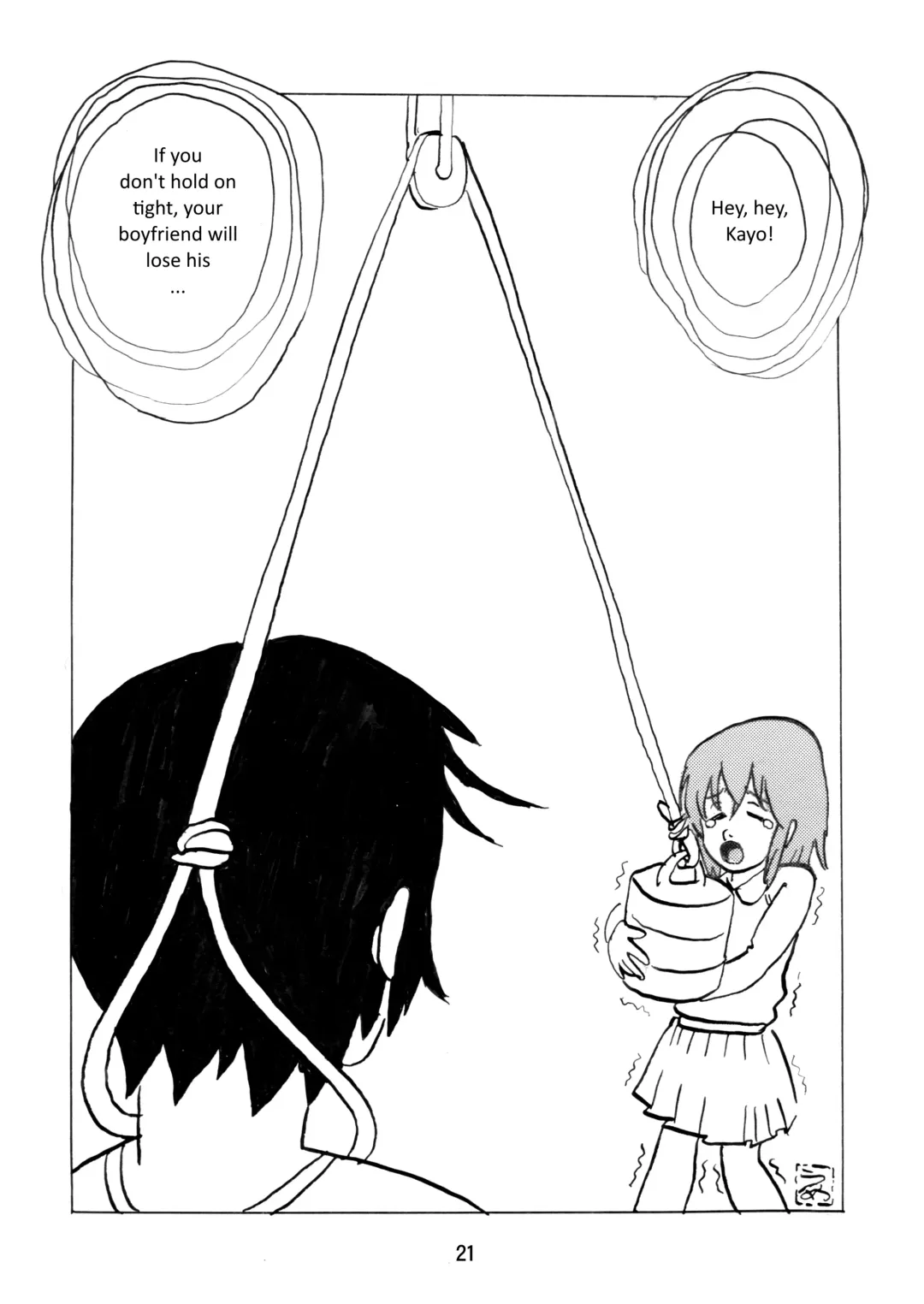 [Maki Hideto - Sahara Ikkou] Baka na no... | Are you Stupid? Fhentai - Page 21