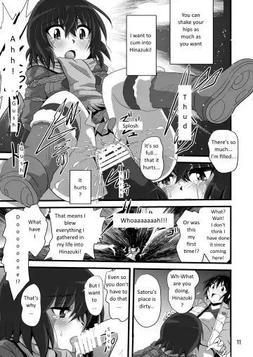 [Maki Hideto - Sahara Ikkou] Baka na no... | Are you Stupid? Fhentai.net - Page 11