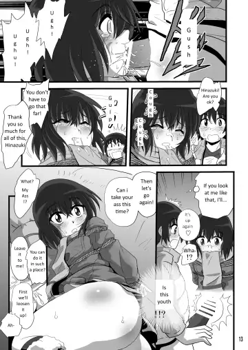 [Maki Hideto - Sahara Ikkou] Baka na no... | Are you Stupid? Fhentai.net - Page 13