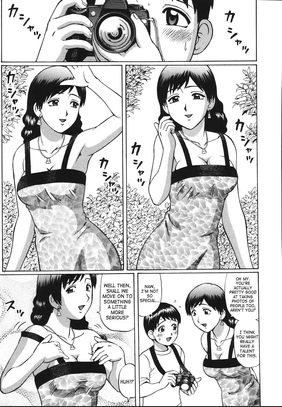 [Nitta Jun - Wataya] Kenritsu Seishidou Center | Prefectural Centre For Sexual Guidance Fhentai - Page 106