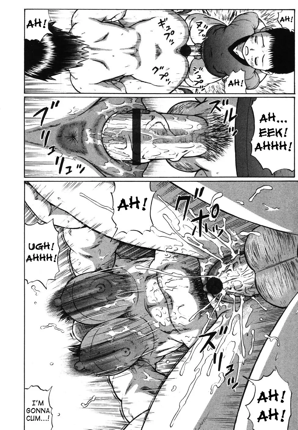 [Nitta Jun - Wataya] Kenritsu Seishidou Center | Prefectural Centre For Sexual Guidance Fhentai - Page 131