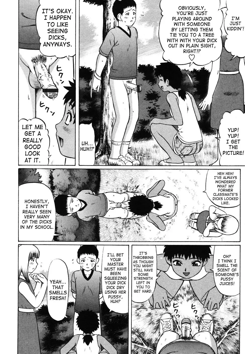 [Nitta Jun - Wataya] Kenritsu Seishidou Center | Prefectural Centre For Sexual Guidance Fhentai - Page 137