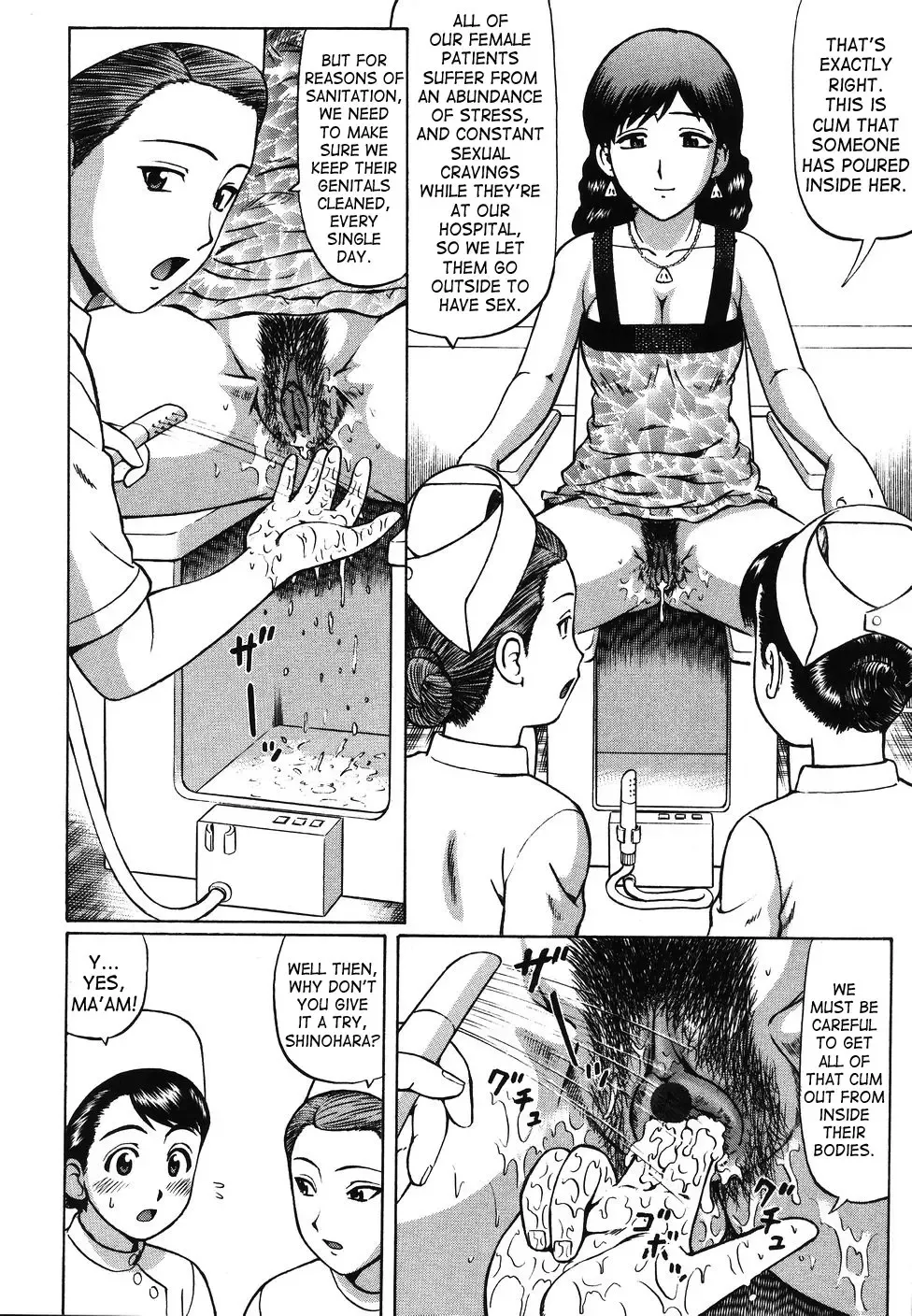 [Nitta Jun - Wataya] Kenritsu Seishidou Center | Prefectural Centre For Sexual Guidance Fhentai - Page 153
