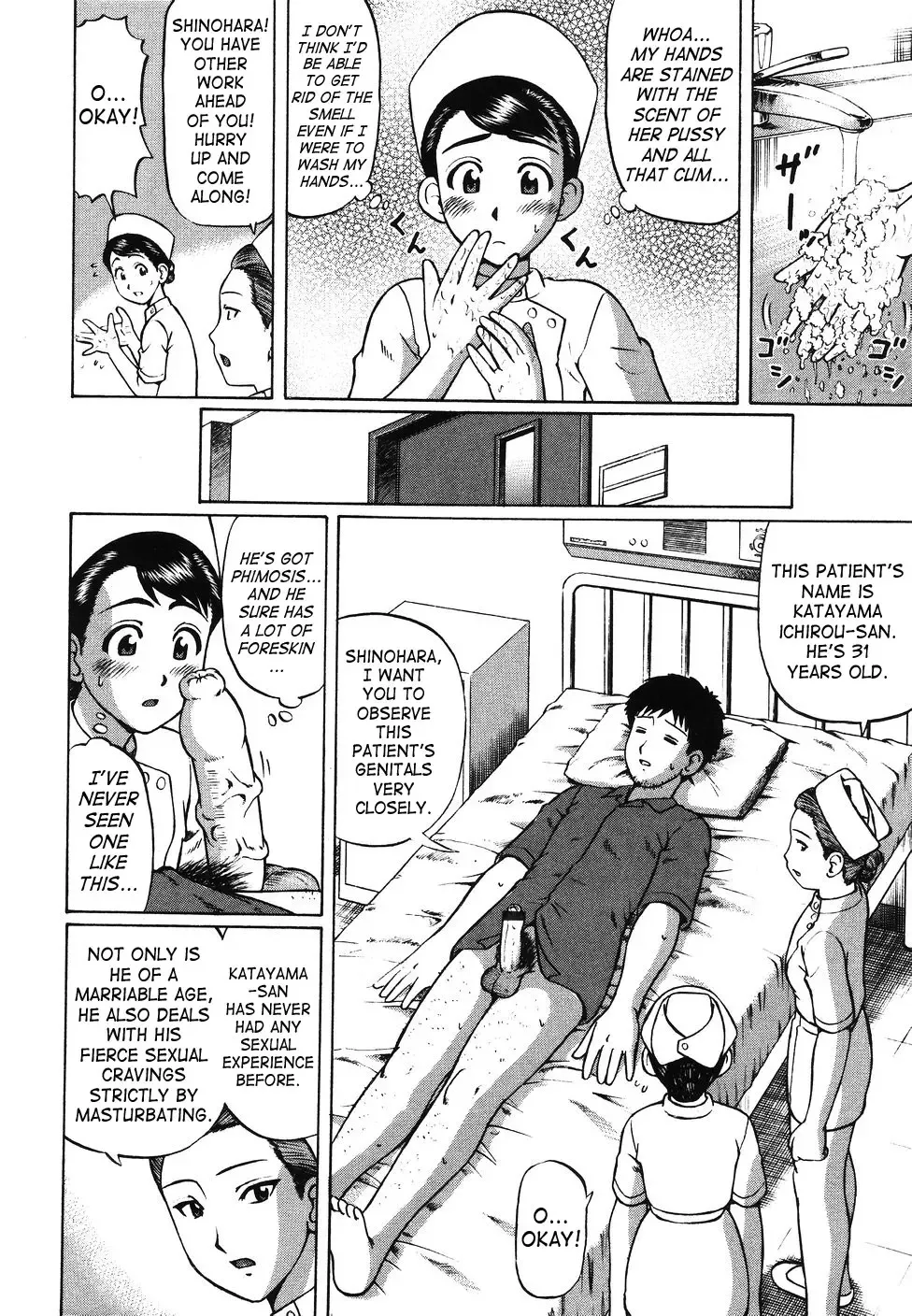 [Nitta Jun - Wataya] Kenritsu Seishidou Center | Prefectural Centre For Sexual Guidance Fhentai - Page 155
