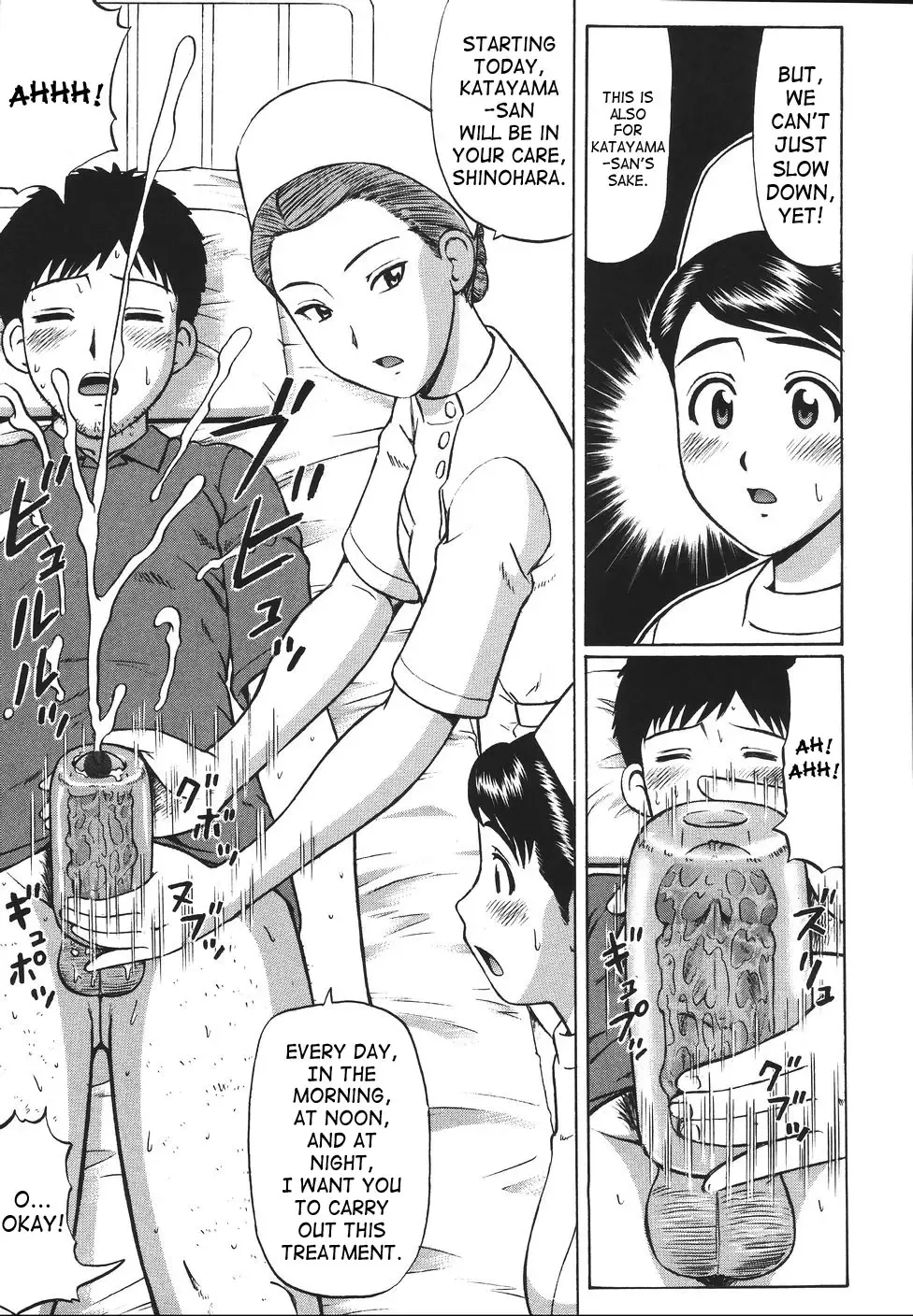 [Nitta Jun - Wataya] Kenritsu Seishidou Center | Prefectural Centre For Sexual Guidance Fhentai - Page 158