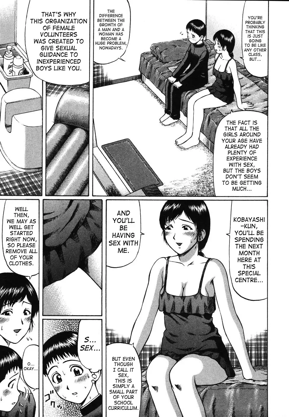 [Nitta Jun - Wataya] Kenritsu Seishidou Center | Prefectural Centre For Sexual Guidance Fhentai - Page 4