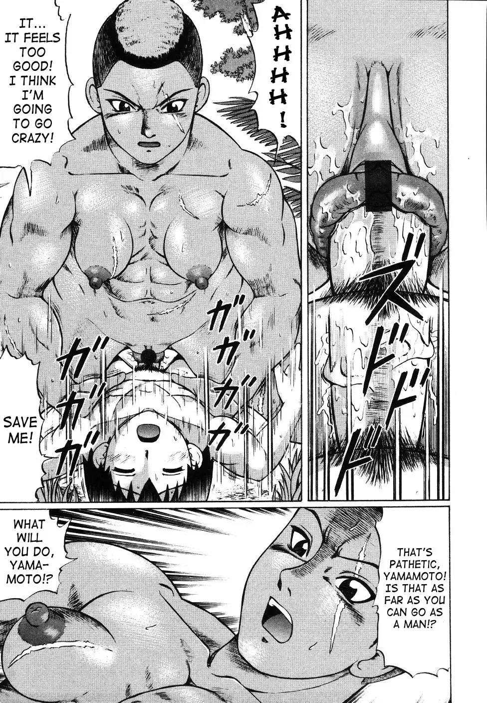 [Nitta Jun - Wataya] Kenritsu Seishidou Center | Prefectural Centre For Sexual Guidance Fhentai - Page 46