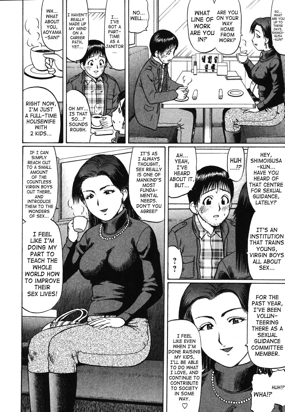 [Nitta Jun - Wataya] Kenritsu Seishidou Center | Prefectural Centre For Sexual Guidance Fhentai - Page 87