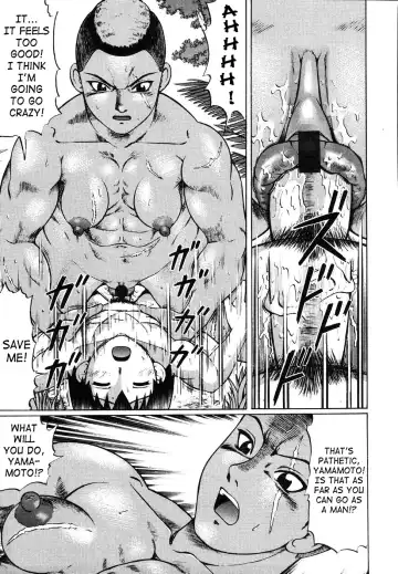 [Nitta Jun - Wataya] Kenritsu Seishidou Center | Prefectural Centre For Sexual Guidance Fhentai - Page 46