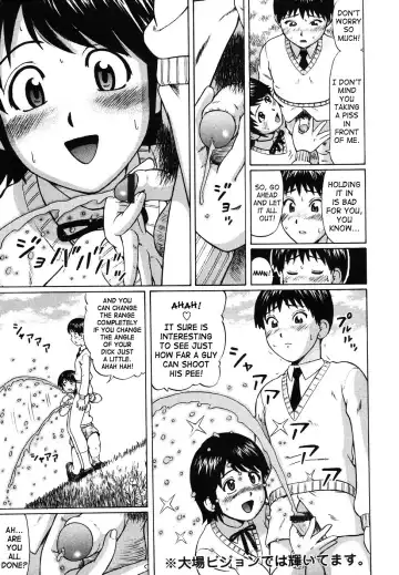 [Nitta Jun - Wataya] Kenritsu Seishidou Center | Prefectural Centre For Sexual Guidance Fhentai - Page 56