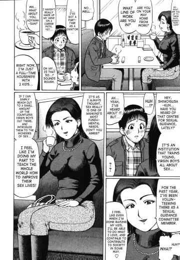 [Nitta Jun - Wataya] Kenritsu Seishidou Center | Prefectural Centre For Sexual Guidance Fhentai - Page 87