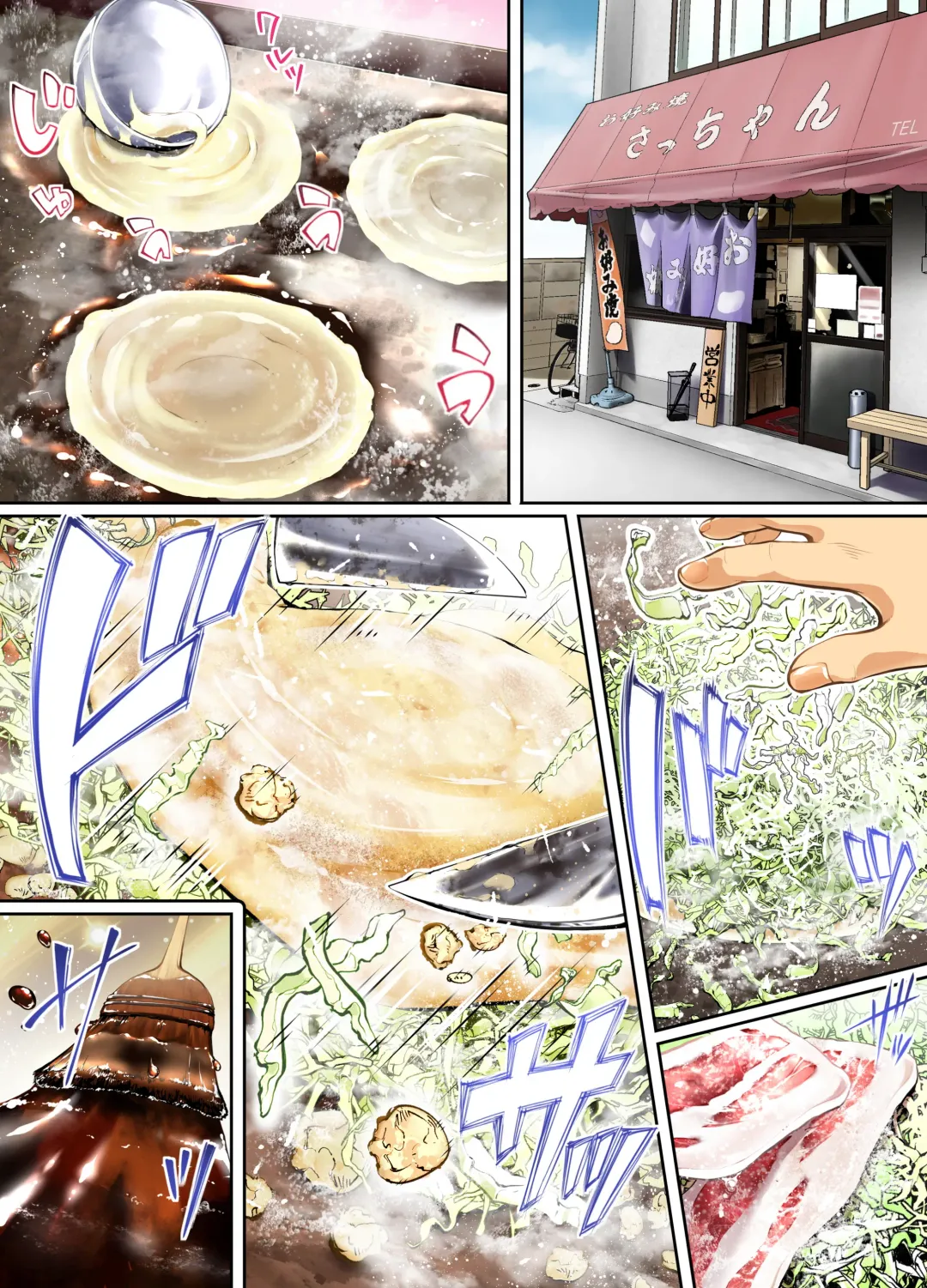 [Raidon] Panpan Travelers Hiroshima Shuudan Rape Ryokou Hen Fhentai - Page 14