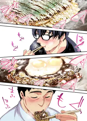 [Raidon] Panpan Travelers Hiroshima Shuudan Rape Ryokou Hen Fhentai - Page 17