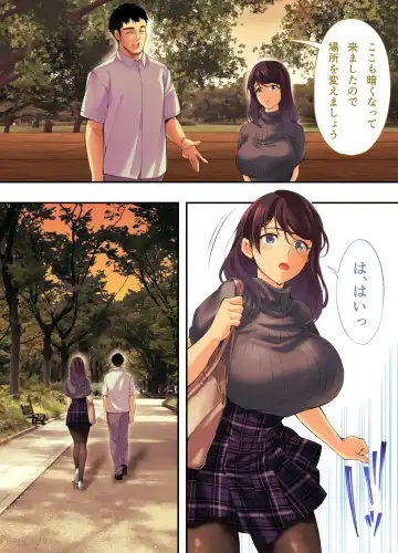 [Raidon] Panpan Travelers Hiroshima Shuudan Rape Ryokou Hen Fhentai - Page 42