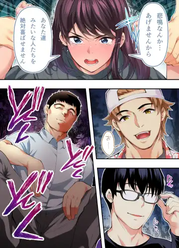 [Raidon] Panpan Travelers Hiroshima Shuudan Rape Ryokou Hen Fhentai - Page 47