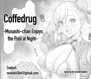 [Ankoman] Musashi-chan, Night Pool o Tanoshimu | Musashi-chan Enjoys the Pool at Night Fhentai.net - Page 5