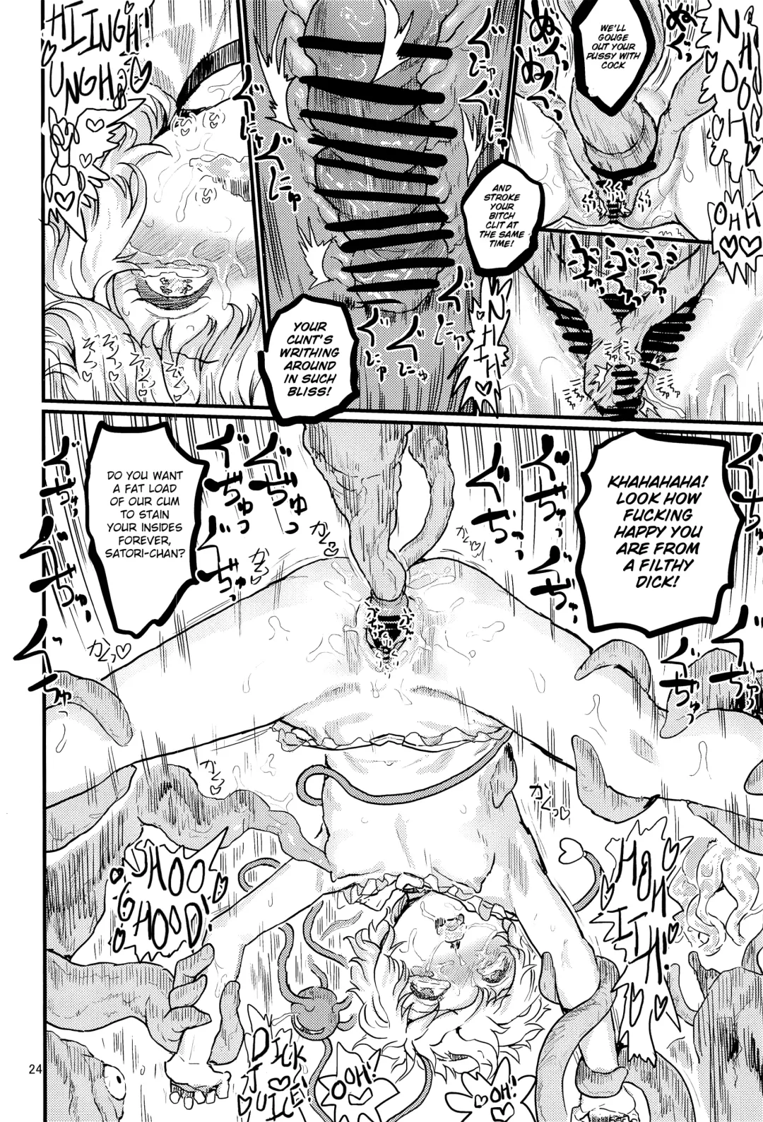 [Kumataro] SATORI MIXING Fhentai - Page 23