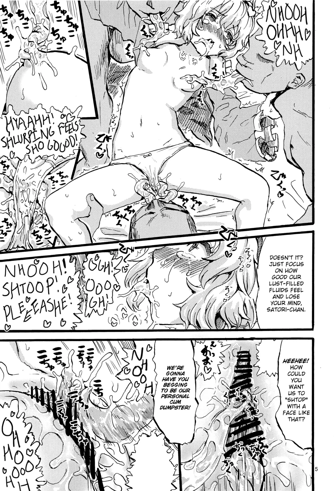 [Kumataro] SATORI MIXING Fhentai - Page 4