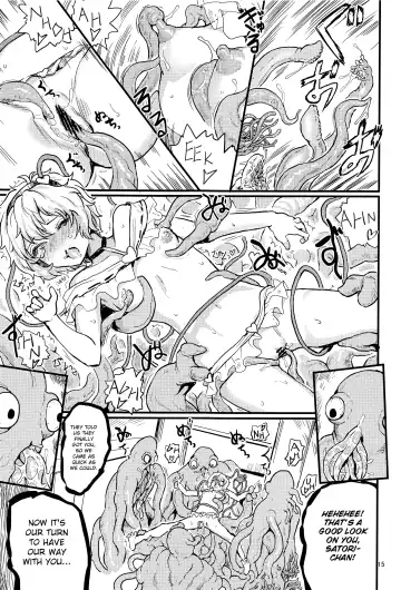 [Kumataro] SATORI MIXING Fhentai - Page 14