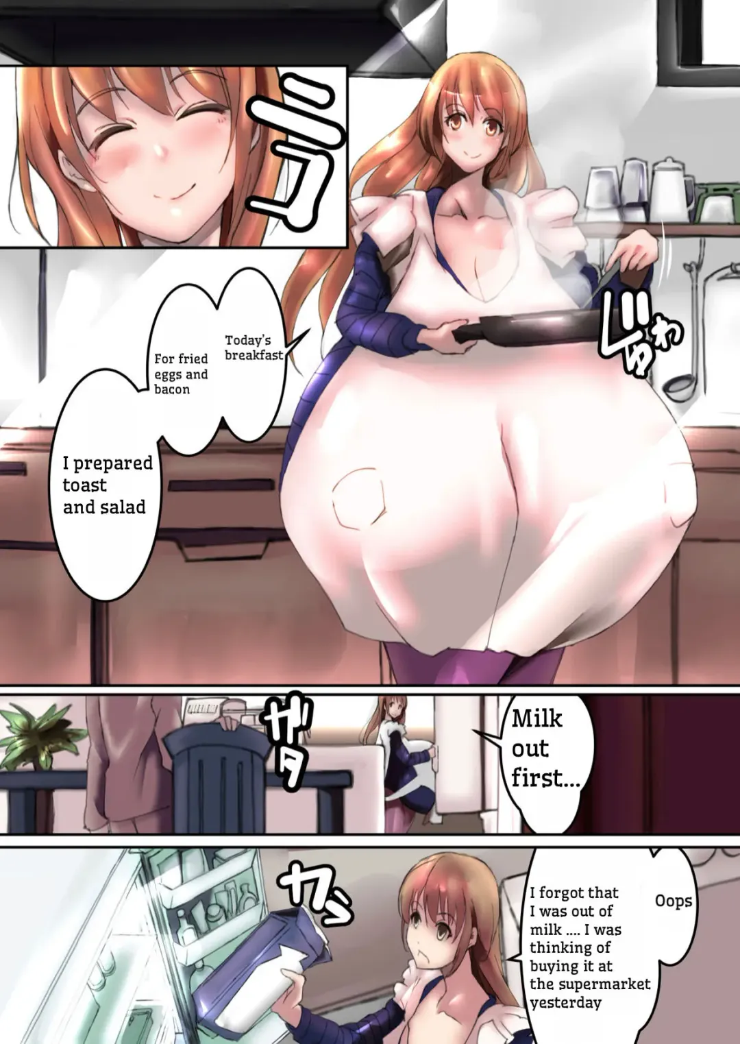 [Kinkoumori] Dekiai Hotmilk Fhentai - Page 5