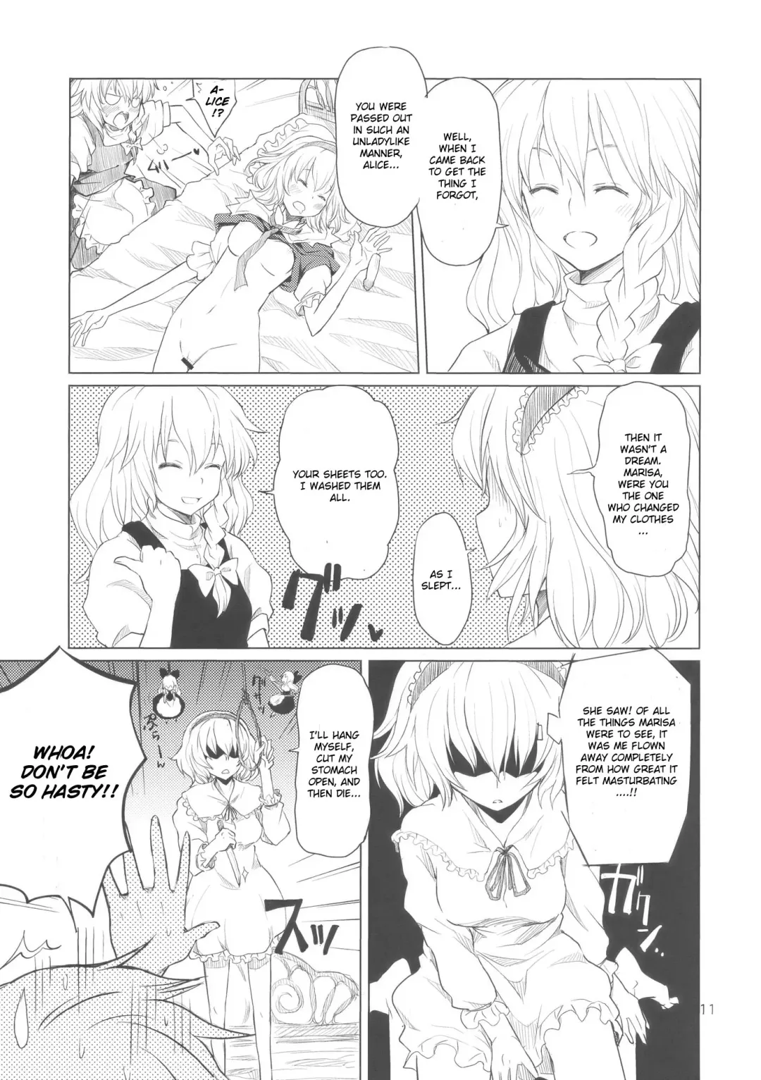 [Mishima Hiroji] Alice no Jikan Fhentai - Page 12