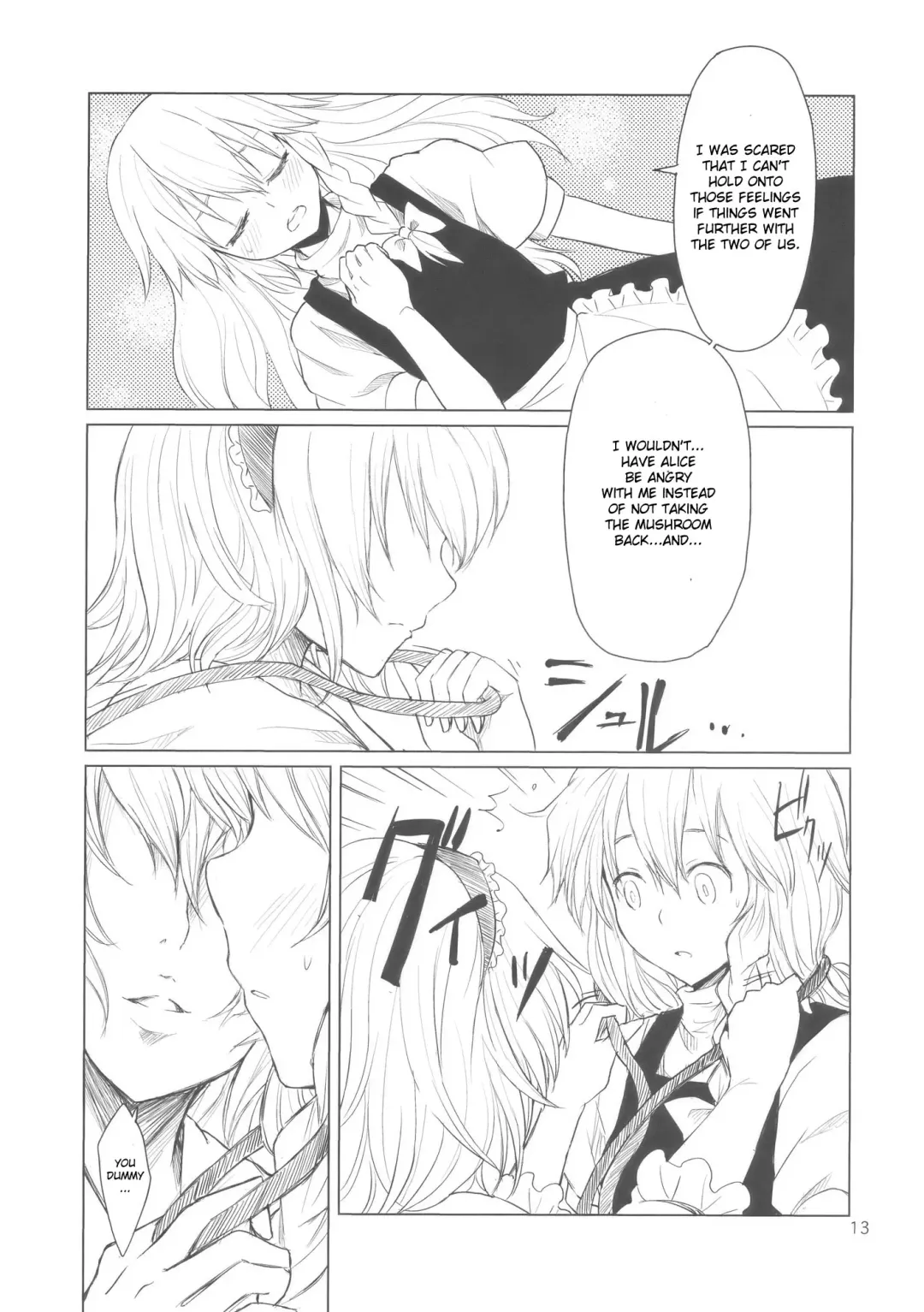 [Mishima Hiroji] Alice no Jikan Fhentai - Page 14