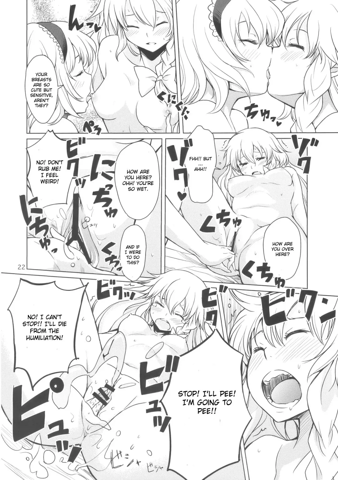 [Mishima Hiroji] Alice no Jikan Fhentai - Page 23