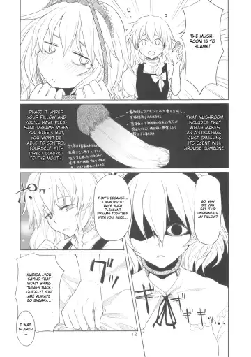 [Mishima Hiroji] Alice no Jikan Fhentai - Page 13