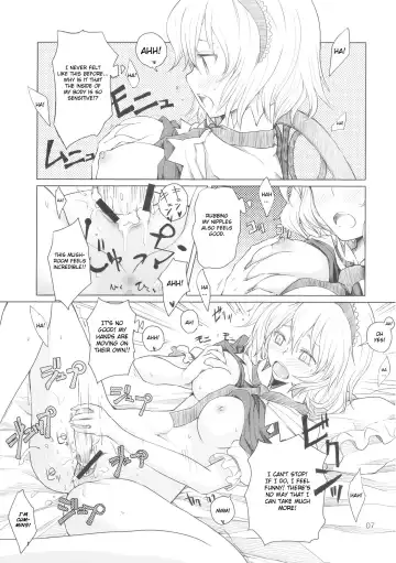 [Mishima Hiroji] Alice no Jikan Fhentai - Page 8