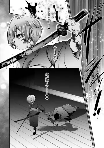 [Monkeycandy] Keiyaku Shounen 6. Fhentai.net - Page 14