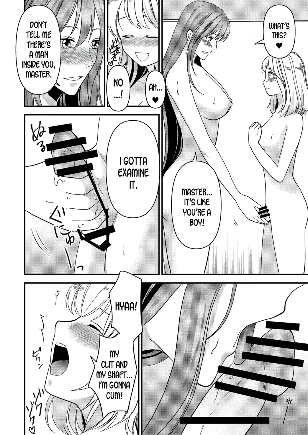 Seijin Dansei ga Ninki Race Queen ni Naru Houhou | How to become a popular race queen for adult males Fhentai - Page 24