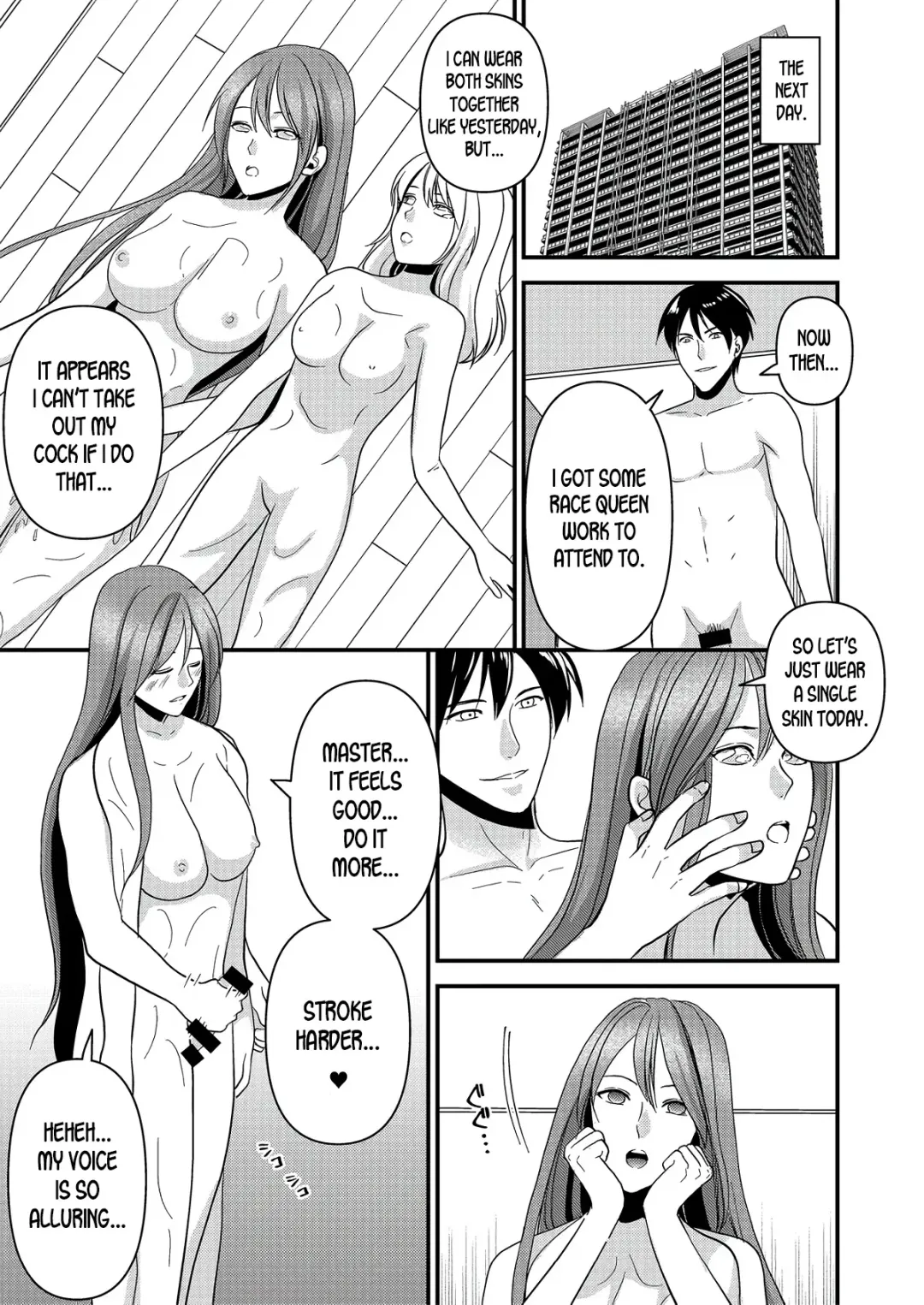 Seijin Dansei ga Ninki Race Queen ni Naru Houhou | How to become a popular race queen for adult males Fhentai - Page 27
