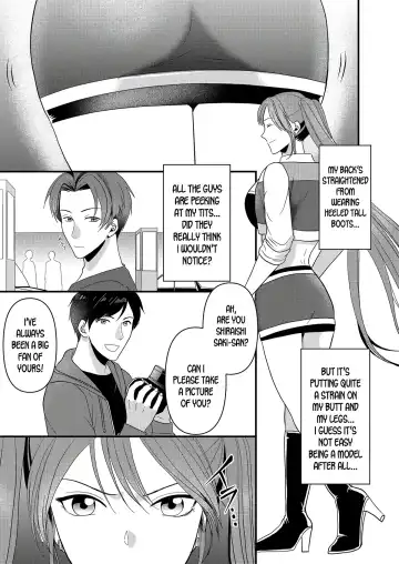 Seijin Dansei ga Ninki Race Queen ni Naru Houhou | How to become a popular race queen for adult males Fhentai.net - Page 13