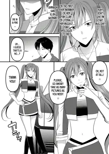 Seijin Dansei ga Ninki Race Queen ni Naru Houhou | How to become a popular race queen for adult males Fhentai.net - Page 14