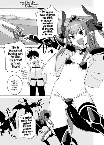 [Bosshi] Ryuu no Yome - Dragon Waifu Fhentai - Page 4